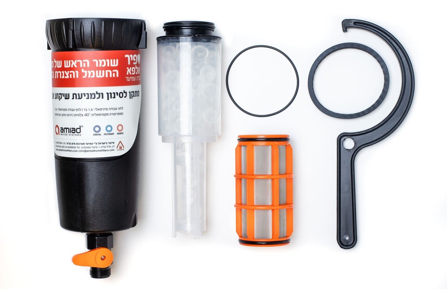 מתקן סינון וטיהור מים 